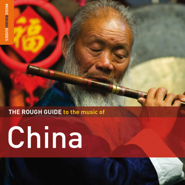 1285CD Rough Guide to...Music of China (2nd edition)