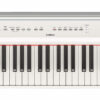 Yamaha P-121 Personal Digital Piano